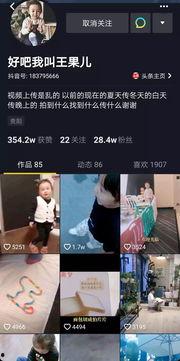 捞人贵阳网友爆料视频,惊险一幕,捞人视频引发网友热议 第3张 捞人贵阳网友爆料视频,惊险一幕,捞人视频引发网友热议 第3张