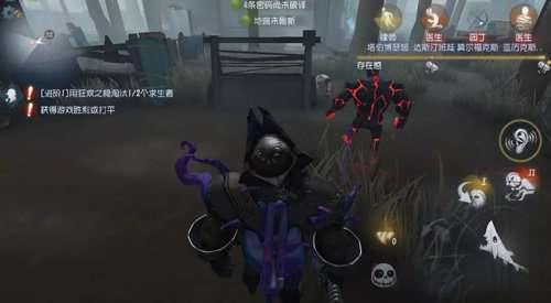 第五人格厂长爆料图视频,第五人格爆料图视频深度解析 第2张 第五人格厂长爆料图视频,第五人格爆料图视频深度解析 第2张