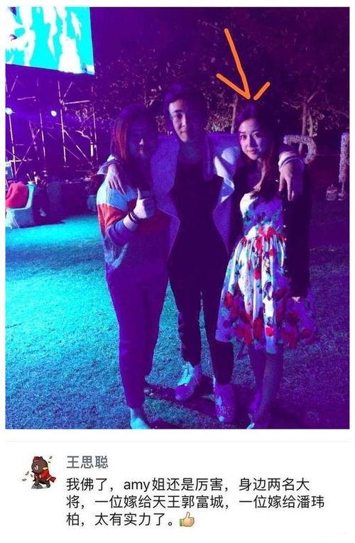 潘玮柏爆料郭富城视频播放,幕后真相竟是这样! 第2张 潘玮柏爆料郭富城视频播放,幕后真相竟是这样! 第2张