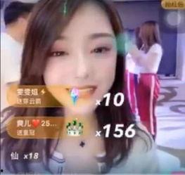 直播间娱乐爆料是真的吗,真相揭秘,是真是假? 第2张 直播间娱乐爆料是真的吗,真相揭秘,是真是假? 第2张