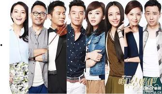 我们结婚吧娱乐吃瓜酱,揭秘明星夫妻甜蜜背后的秘密 第3张 我们结婚吧娱乐吃瓜酱,揭秘明星夫妻甜蜜背后的秘密 第3张